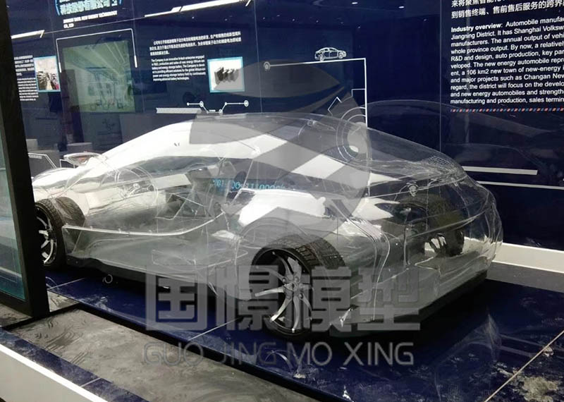 泸县透明车模型