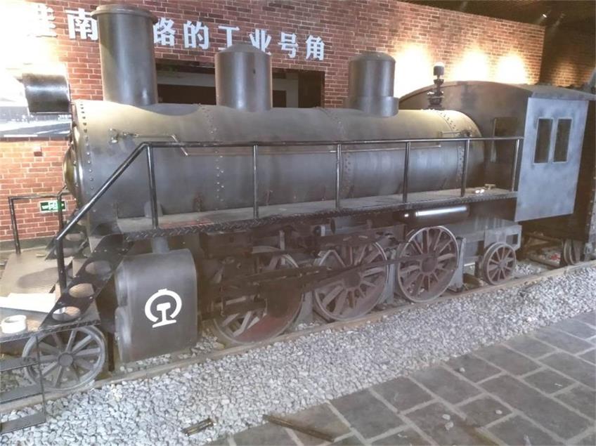 泸县蒸汽火车模型